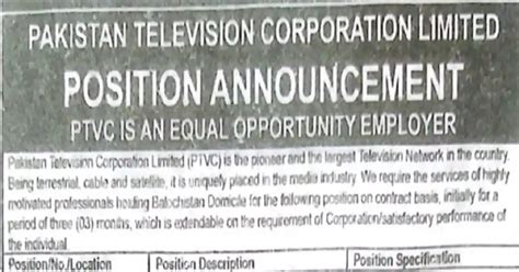 Ptv Jobs in Philippines .